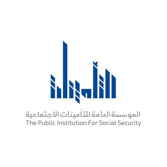 متى ينزل الراتب التقاعدي في السعودية وكيفية الاستعلام عن الراتب