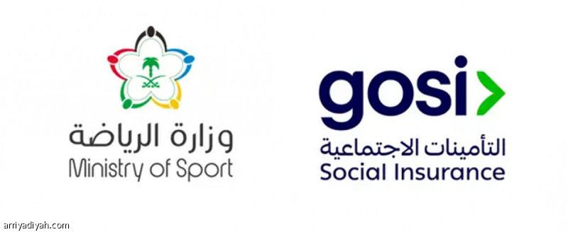 19 % نسبة استقطاع رواتب اللاعبين والمدربين والحد الأقصى 45 ألف ريال