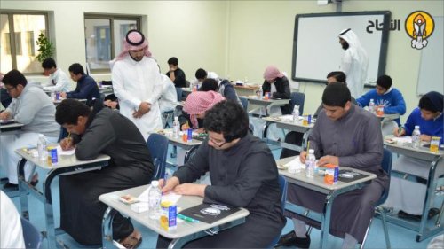 التعليم تعلن عن نظام الثانوية الجديد.. كل ما تحتاج معرفته حول تطبيقه في 1447