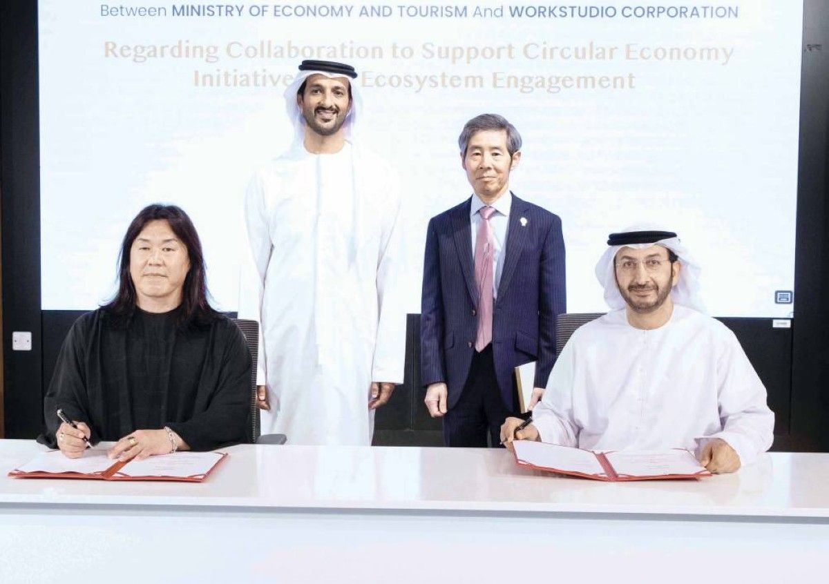 تفاهم بين «الاقتصاد والسياحة» و«ورك استوديو» لتطوير إطار عمل متكامل للاقتصاد الدائري