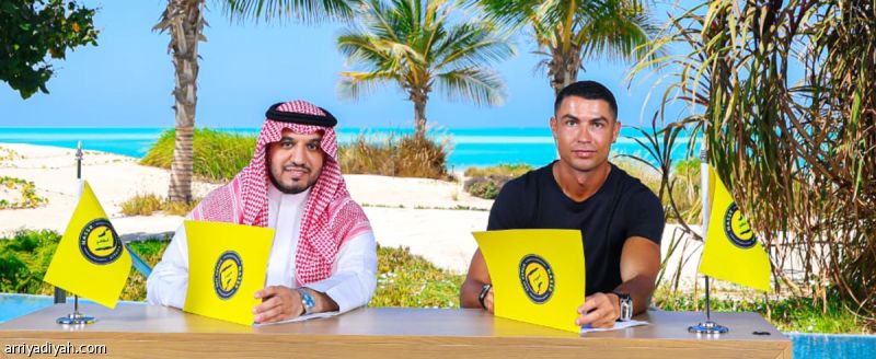 في البحر الأحمر رونالدو.. إجازة وتجديد