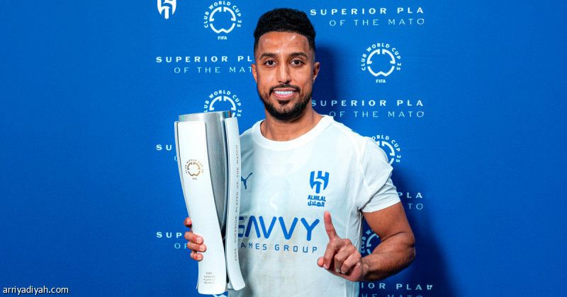 جائزة أفضل لاعب.. 6 تتويجات هلالية وسالم استثناء