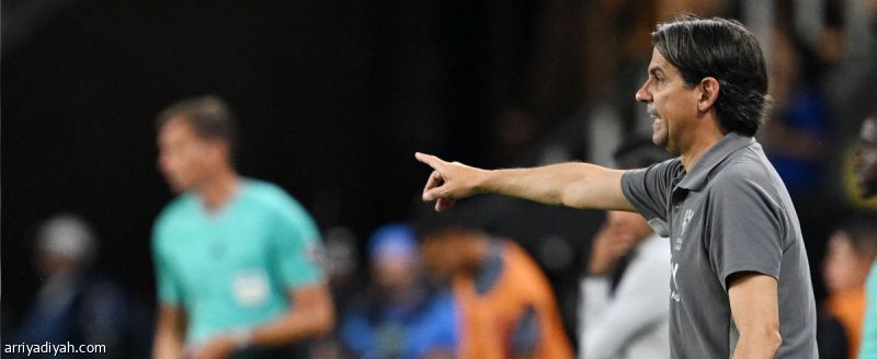 على طريقة إنتر.. إنزاجي لا يتعثر