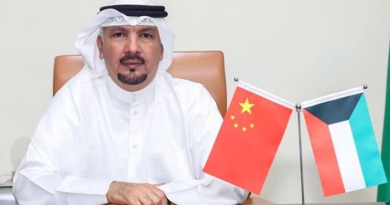 الكويت تنضم إلى عضوية مجلس محافظي البنك الآسيوي للاستثمار في البنية التحتية