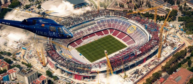 برشلونة يتمسك بدي يونج.. ويجدول ديون الملعب الجديد