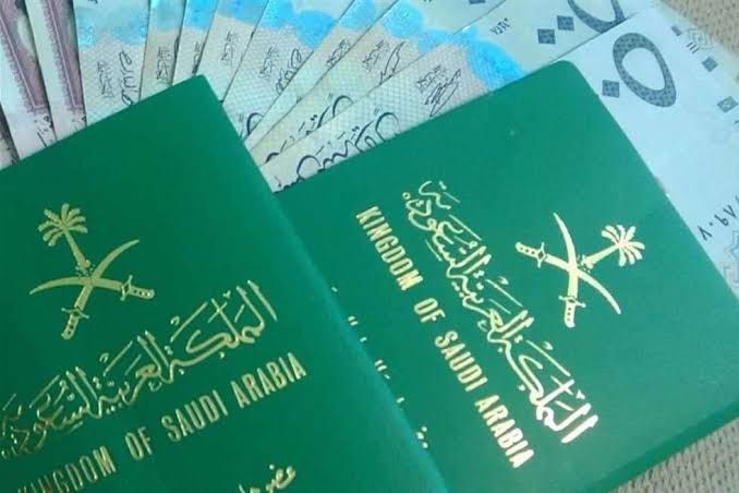 كم يستغرق استخراج جواز سفر للاطفال في السعودية والخطوات