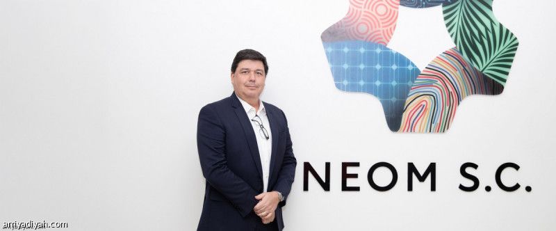 نيوم ينهي ارتباطه بالرئيس التنفيذي