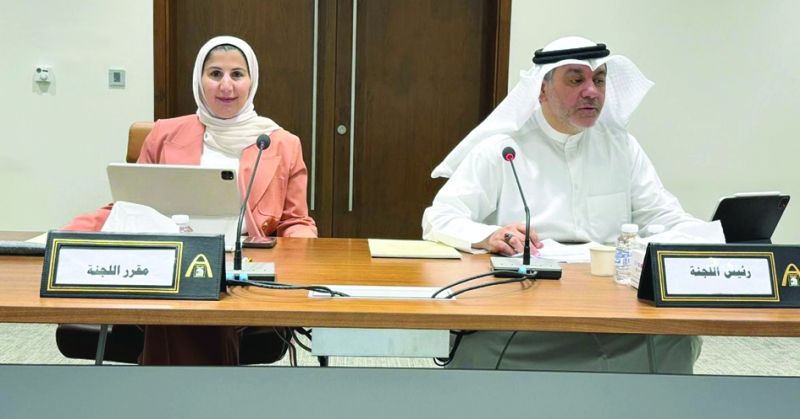 حسن كمال وعلياء الفارسي