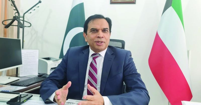 السفير ظفر إقبال