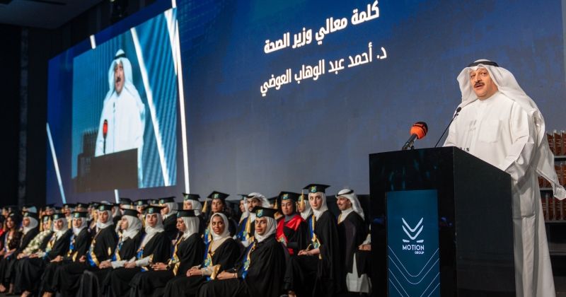 وزير الصحة: الطبيب الكويتي ركيزة أساسية في بناء المستقبل الصحي