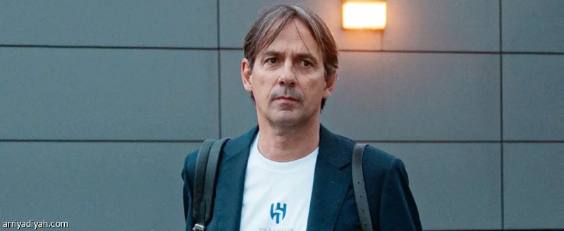 أمام الإنجليز.. خبرة إنزاجي تخدم الهلال