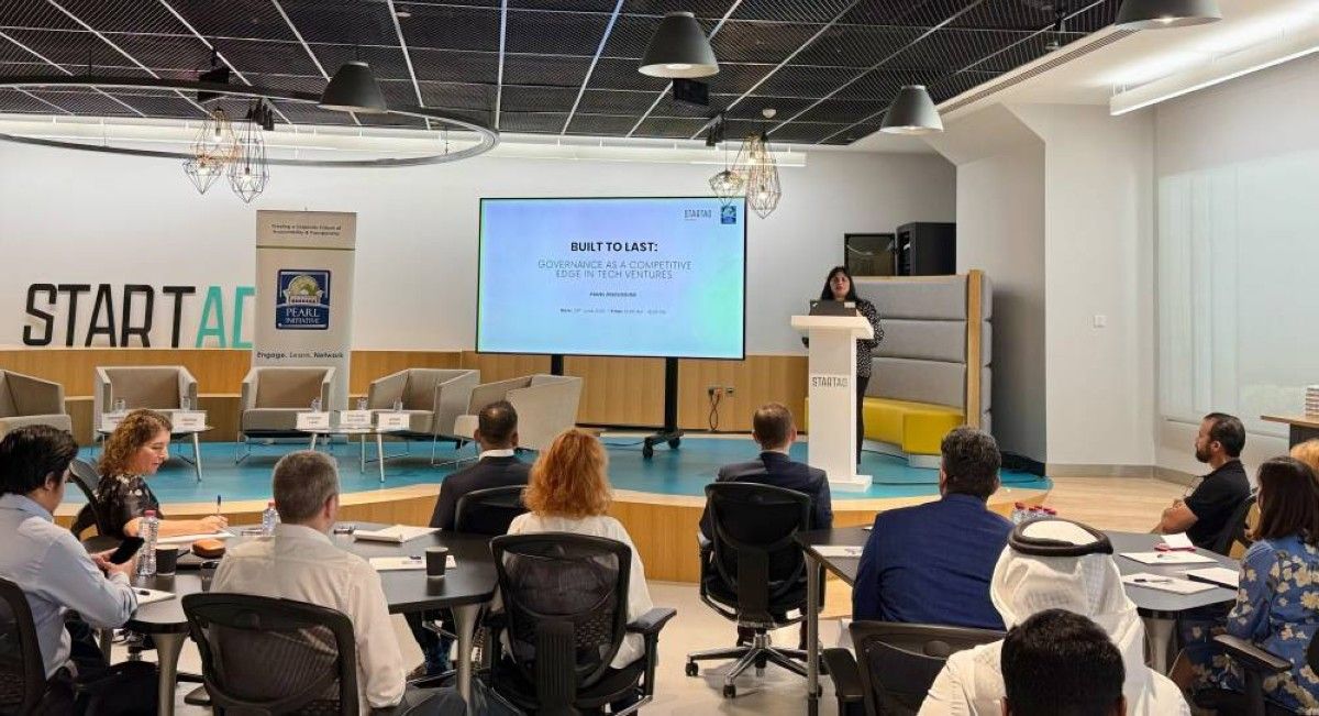 ملتقى لتحفيز نمو الشركات التكنولوجية الناشئة في الإمارات