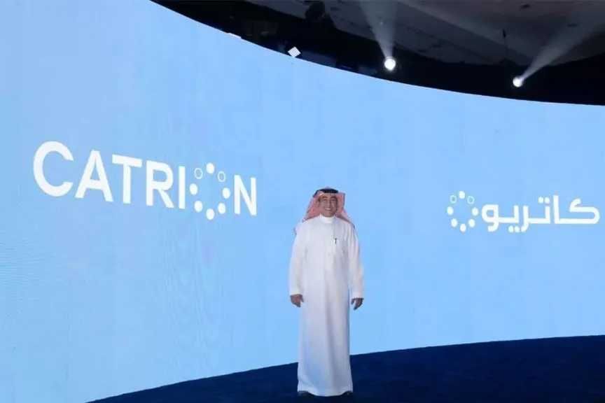 كاتريون تتوّج شراكتها مع أرامكو بعقد تموين ضخم بـ33 مليون ريال في مطار الملك فهد