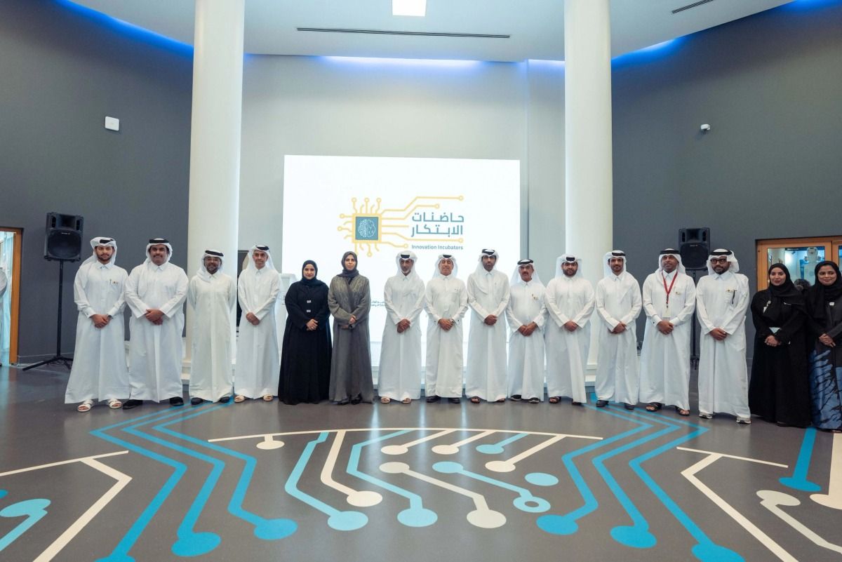 وزارتا التربية والتعليم والتعليم العالي والرياضة والشباب تطلقان مبادرة "حاضنات الابتكار المدرسية"