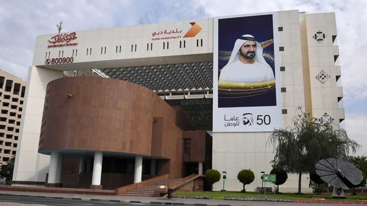 بلدية دبي تفتح باب التسجيل في برنامج التميز بالأنظمة الغذائية
