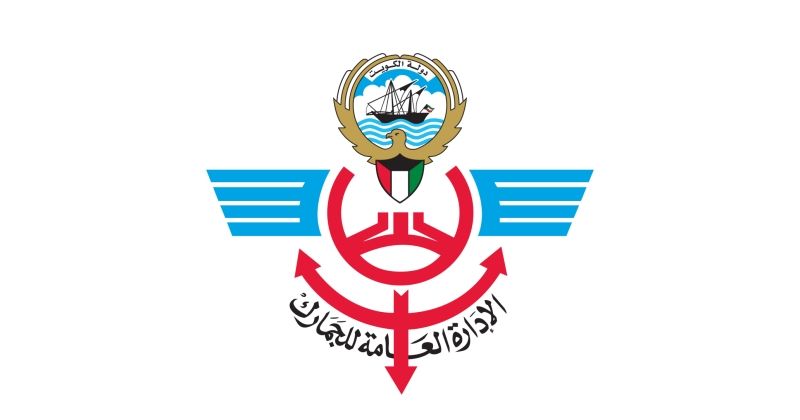 «الجمارك»: صرف 164 ألف دينار مكافآت ضبطيات للمفتشين والمدققين عن 2024-2025