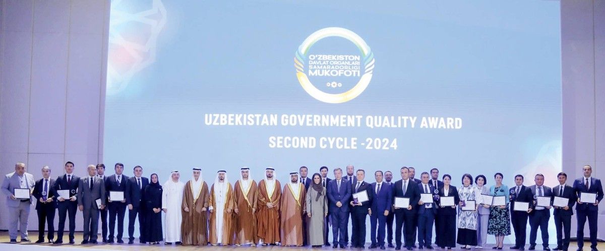 حكومتا الإمارات وأوزبكستان تحتفيان بالفائزين بجائزة الجودة الحكومية