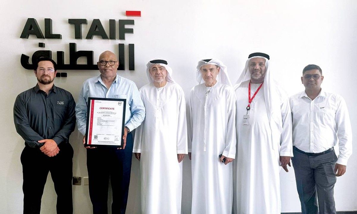 «إيدج» تنال شهادة الامتثال للتدريب المهني