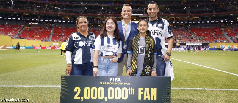 مونديال الأندية.. مليونا مشجع.. والريال يُهيمن