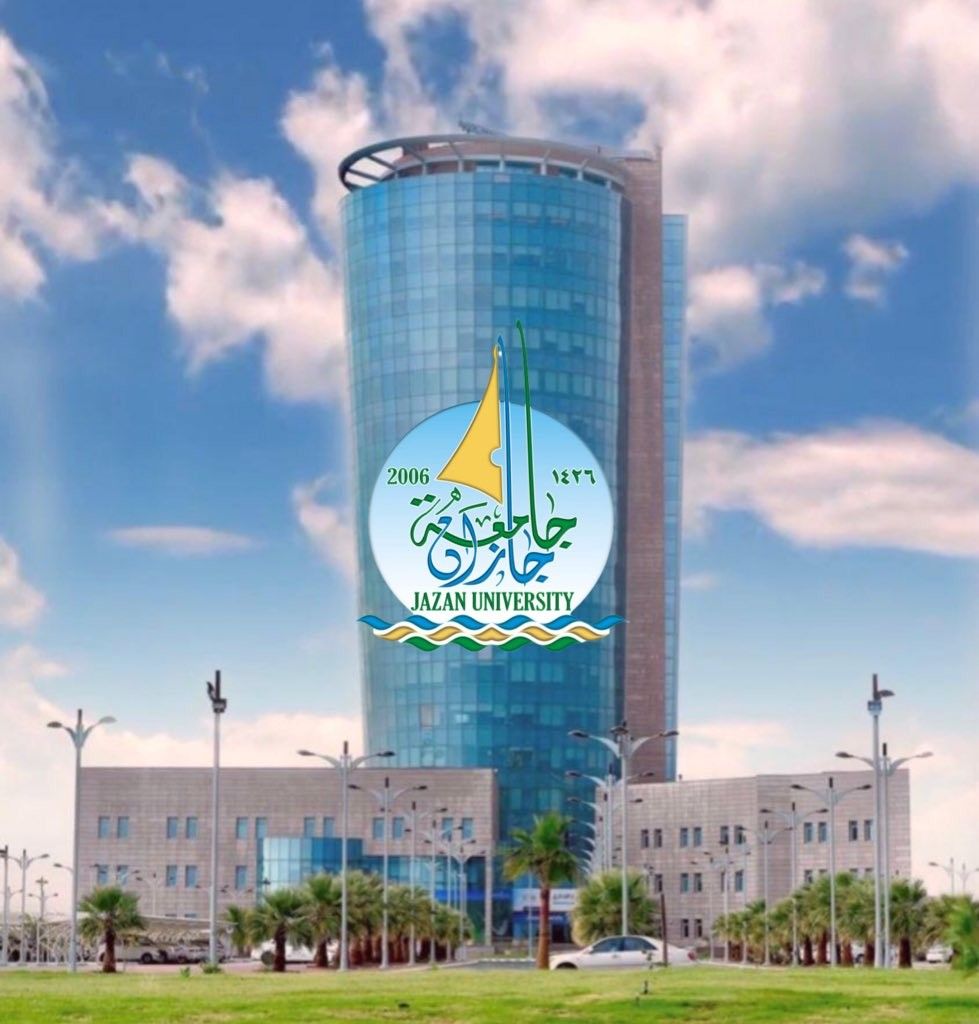 جامعة جازان تطلق برامج تدريبية تقنية متخصصة لتعزيز الكفاءات البشرية