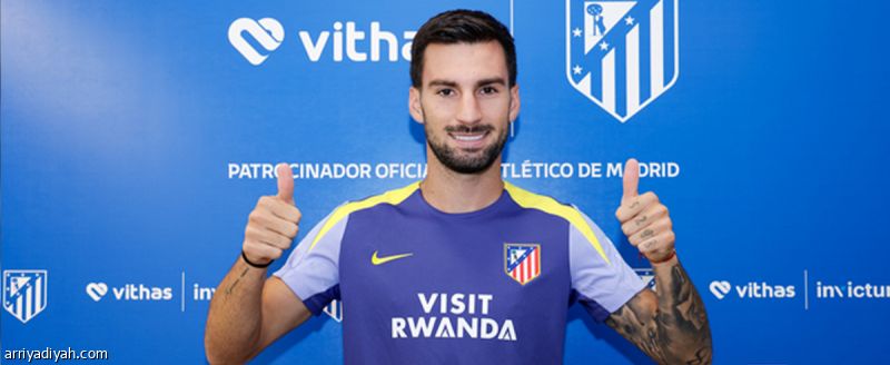 50 مليونا تنقل بايينا إلى أتلتيكو