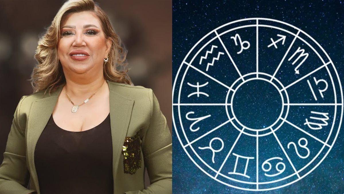 حظ خرافي يضرب هذه الأبراج .. توقعات نجلاء قباني تعلن تدهش الجميع علاقة حب جديدة وثراء مفاجئ لـ3 أبراج وصدمات تترقب برج العقرب هل برجك محظوظ؟