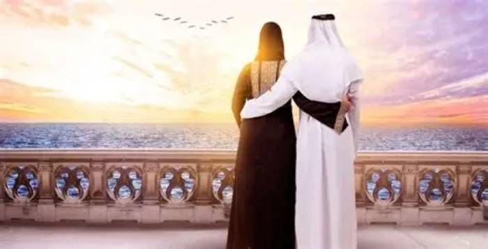أسباب رفض زواج السعودية من أجنبي