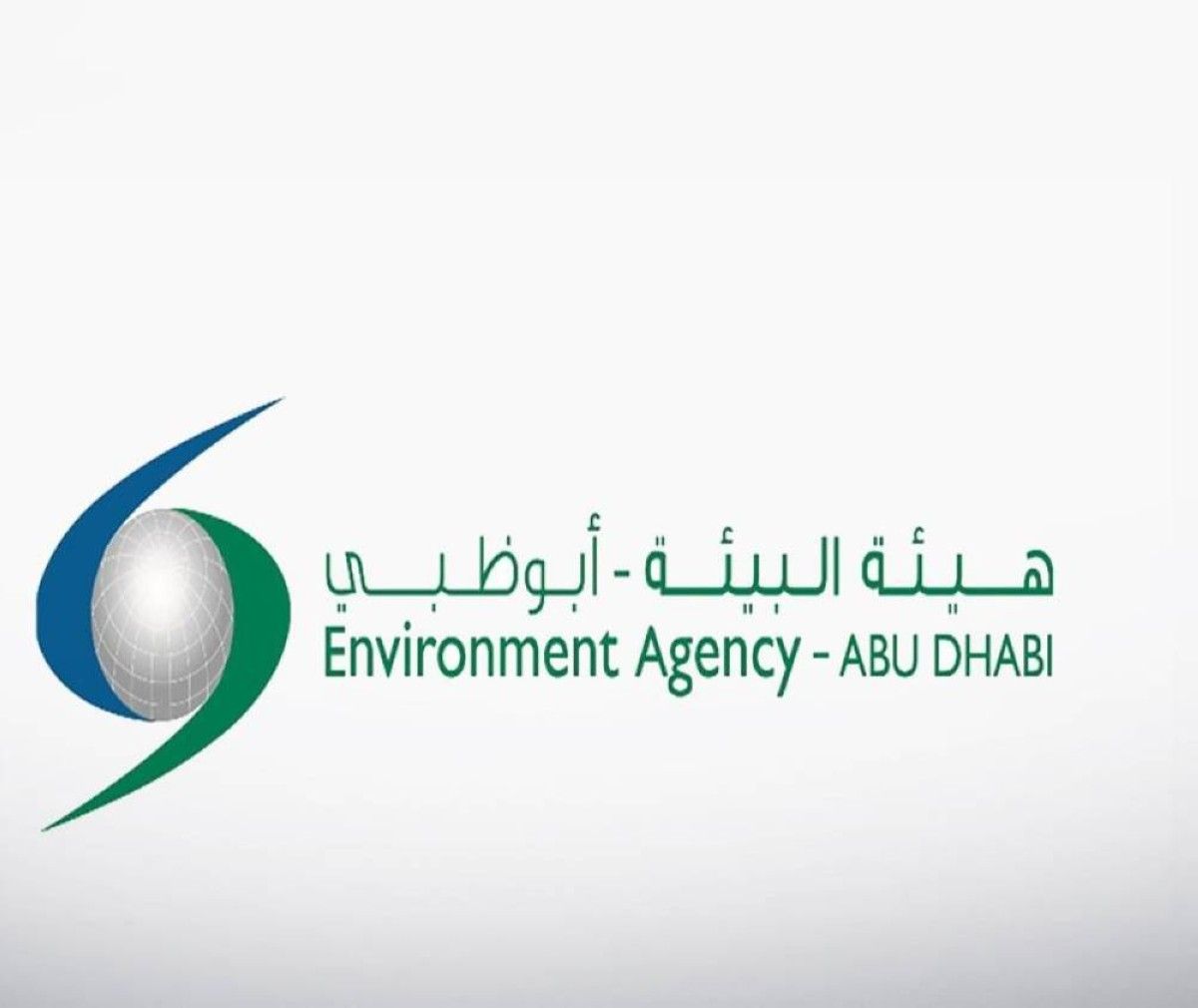 تصنيف 1000 من الأنواع البرية والبحرية في أبوظبي لحمايتها من مخاطر الانقراض