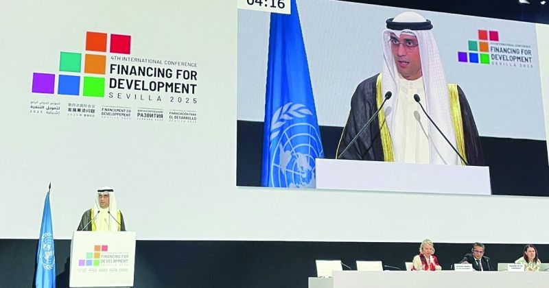 سعود سالم الصباح مُلقياً كلمة الكويت في المؤتمر