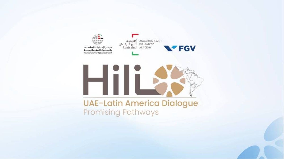 «الإمارات للدراسات» و«أكاديمية أنور قرقاش» يطلقان حوارات هيلي الإقليمية