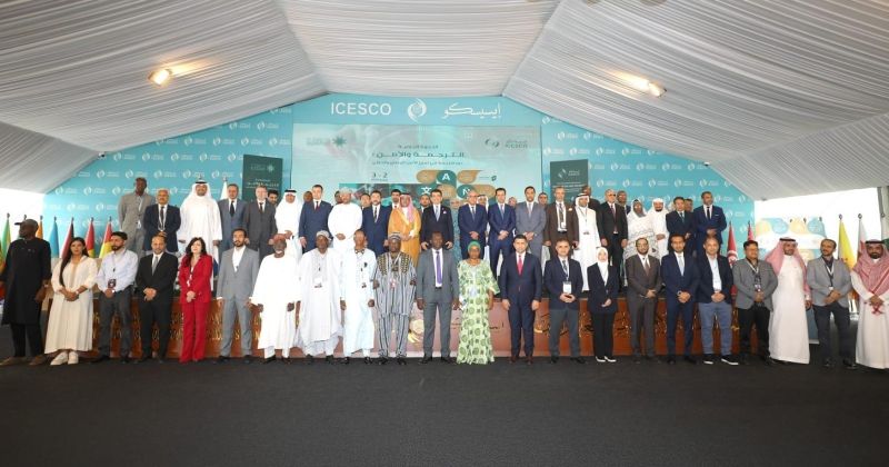 «الداخلية» تشارك في ندوة دولية حول الترجمة والأمن في المغرب