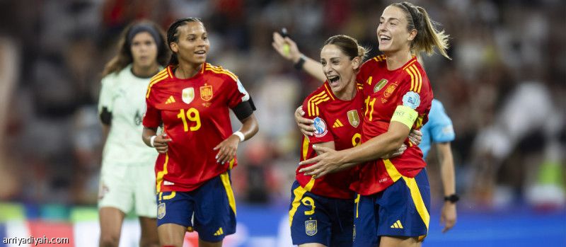 «يورو السيدات».. إسبانيا تقسو على البرتغال بخماسية