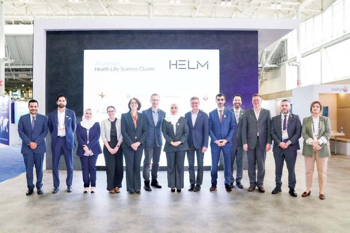 شراكة لبحث تأسيس أول مراكز للجراحة الجينية بالعالم في أبوظبي