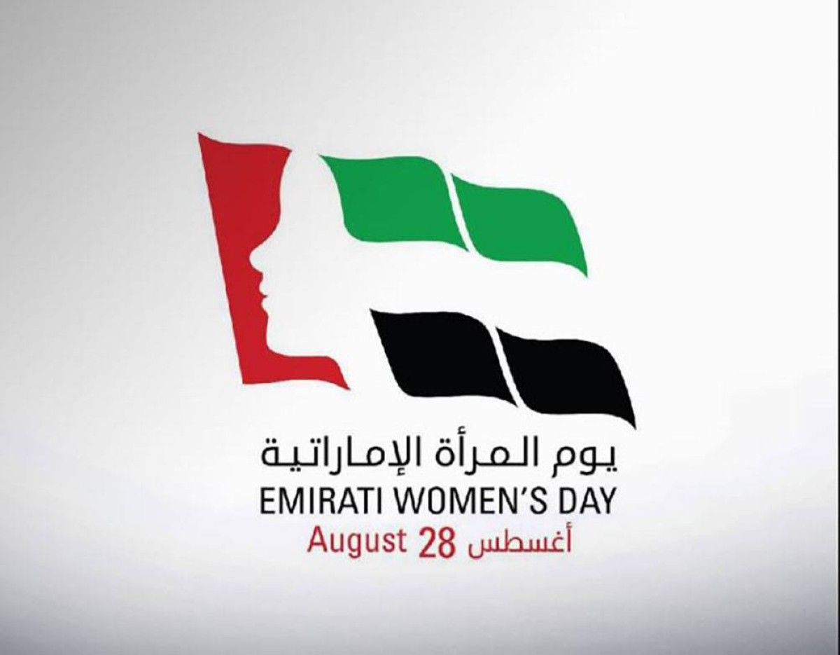 بتوجيهات الشيخة فاطمة بنت مبارك .. اعتماد شعار "يداً بيد نحتفي بالخمسين" ليوم المرأة الإماراتية 2025