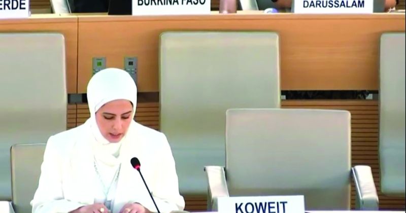 أسماء الحجي ملقية كلمة الكويت