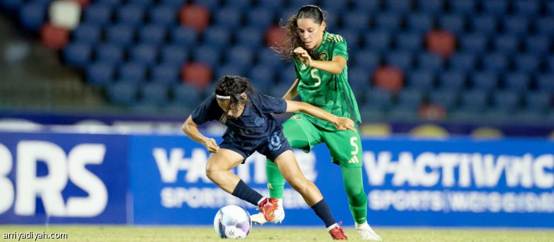 أخضر السيدات يرفض الانتصار الأول