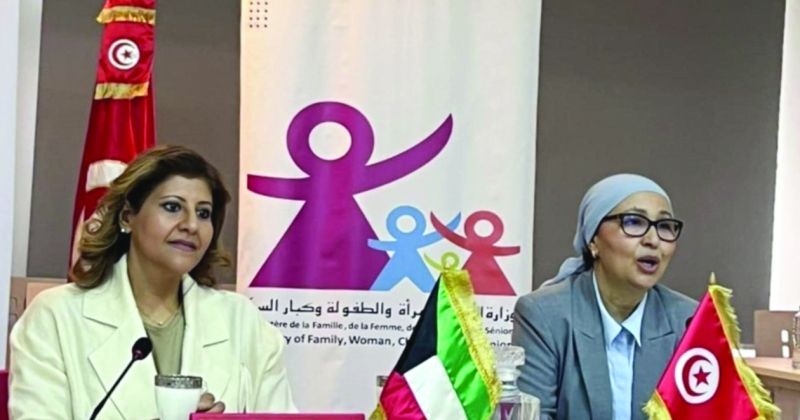 جواهر الدعيج: تعزيز التعاون في مجال الأسرة بين الكويت وتونس