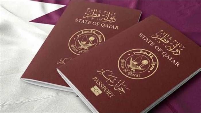 كيفية الحصول على الجنسية القطرية والأوراق المطلوبة