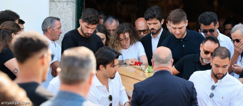 وداع جوتا.. حضور العائلة والأصدقاء وغياب القائد