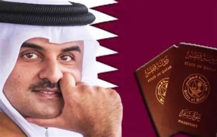 كيفية الحصول على الجنسية القطرية والأوراق المطلوبة