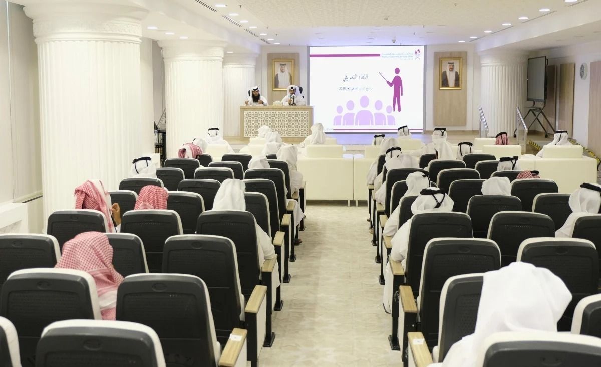 وزارة الأوقاف تطلق برنامج التدريب الصيفي لتعزيز مهارات الشباب القطري وتأهيلهم لسوق العمل