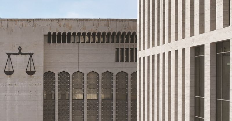 قانون في شأن التعاون القضائي الدولي في المسائل الجزائية