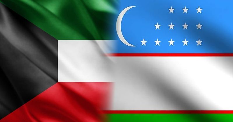 اتفاقية لتبادل القوى العاملة بين الكويت وأوزبكستان