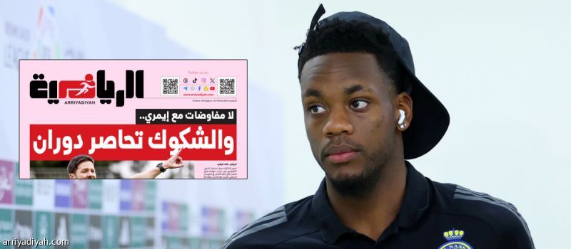 دوران يلحق بتاليسكا في فنربخشة