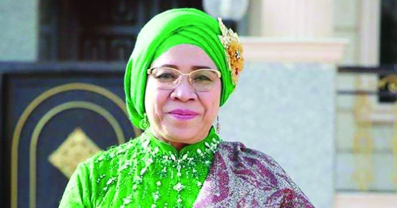 السفيرة لينا ماريانا