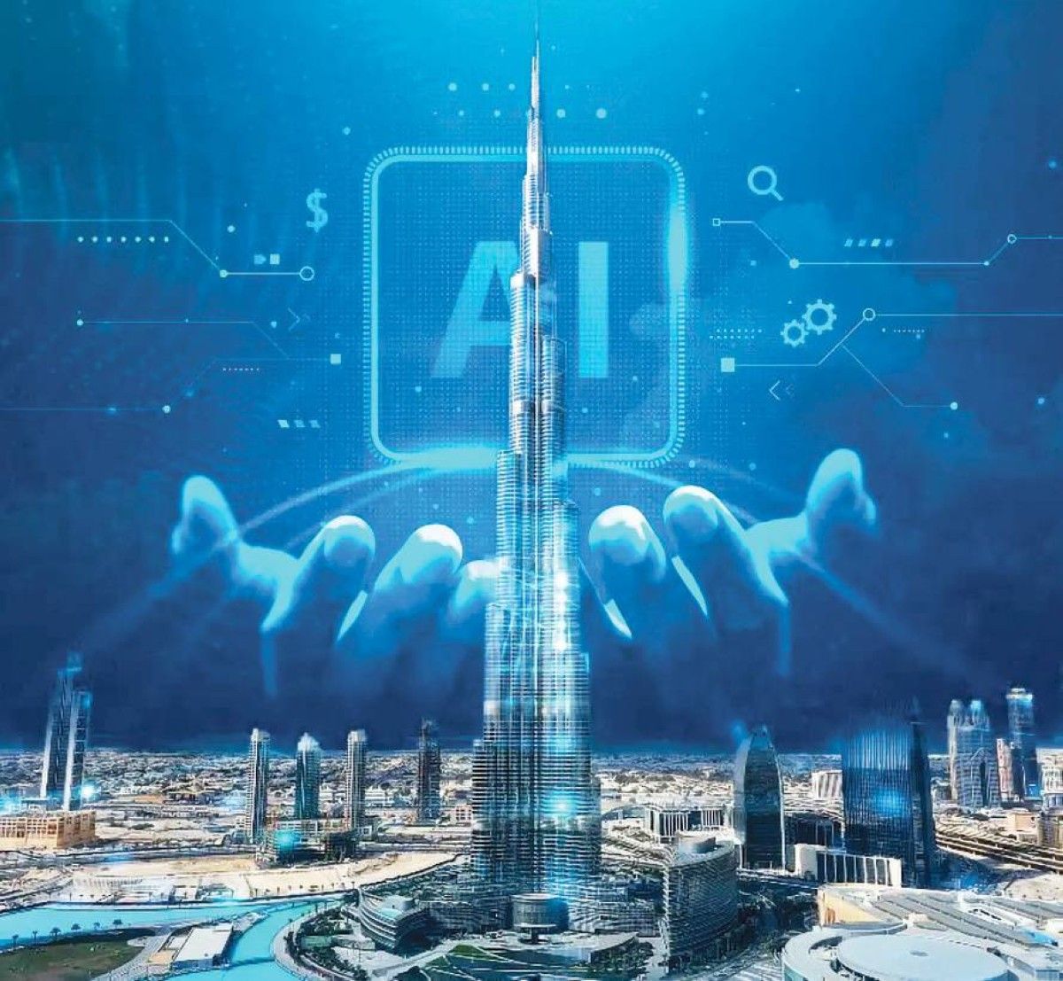 تحالف لدعم استثمارات الذكاء الاصطناعي في الإمارات