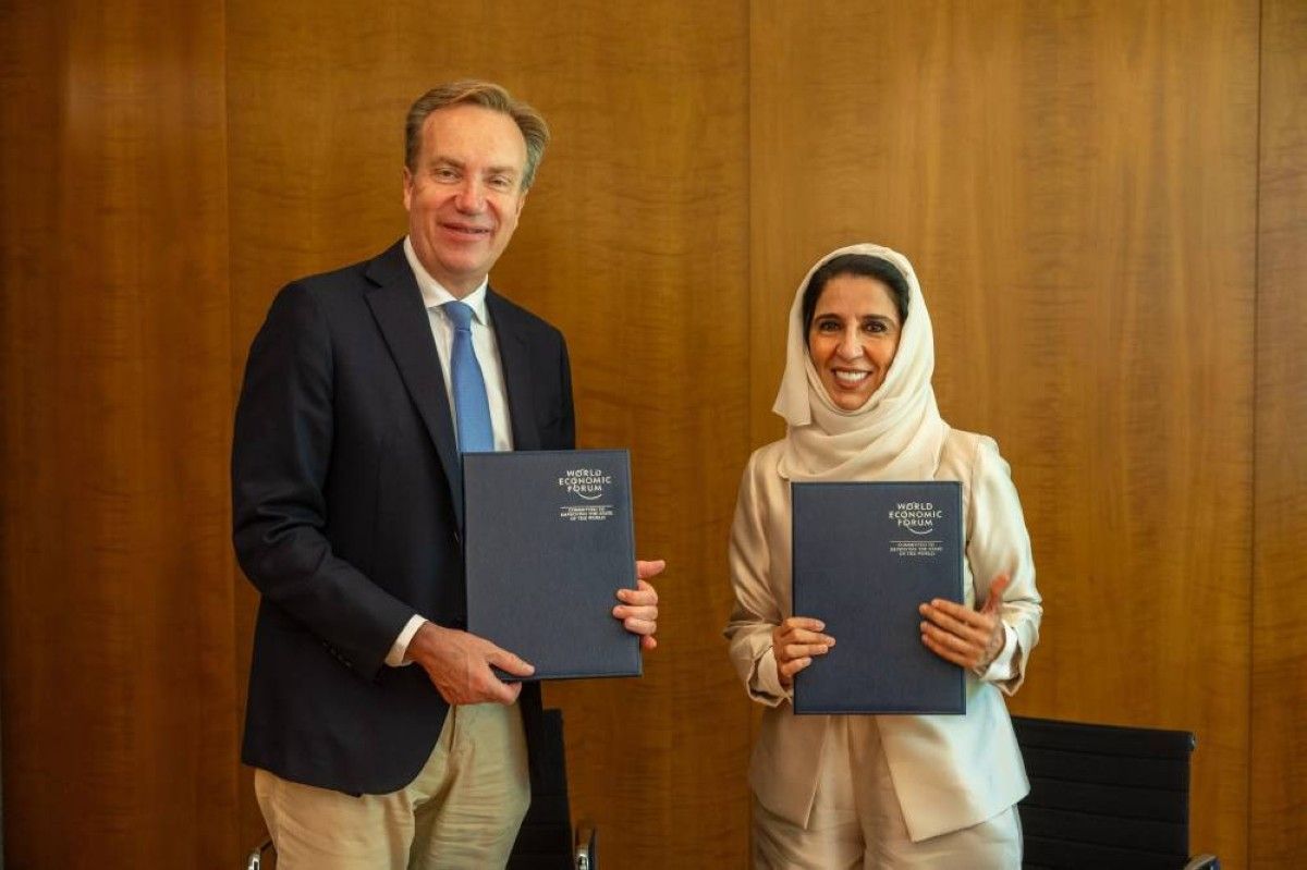 حكومة الإمارات والمنتدى الاقتصادي العالمي يطلقان "منصة الابتكار التشريعي"