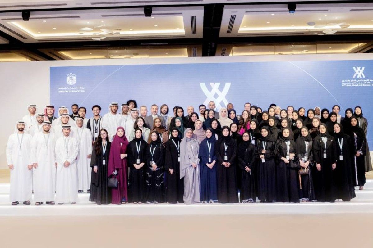 مشاركة قياسية لطلبة العلوم بجامعة الإمارات في أولمبياد الكيمياء الدولي