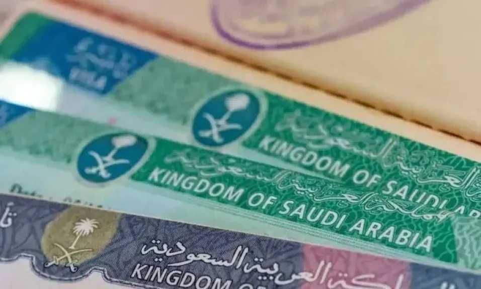 رسمياً ومن اليوم.. تأشيرة الزيارة العائلية 2025 في السعودية سارية ومفتوحة الآن مع خطوات تقديم سهلة
