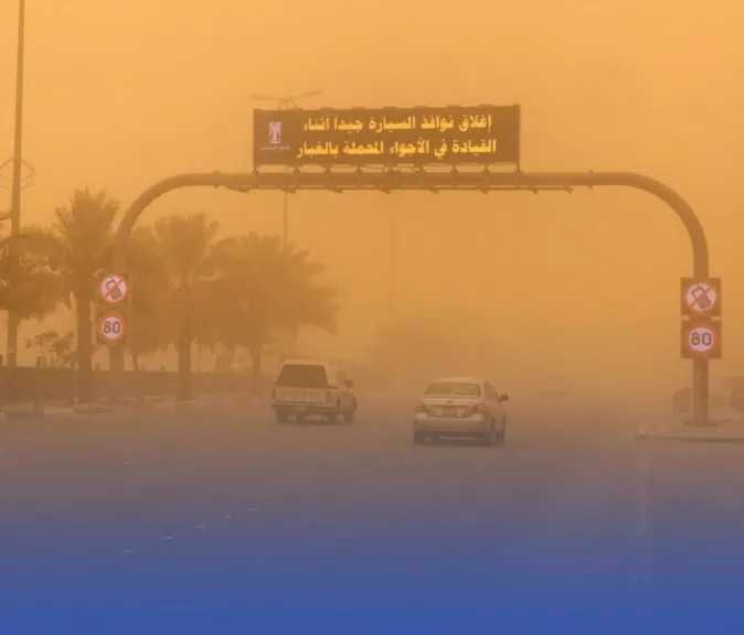 رياح نشطة وأتربة.. حالة الطقس في السعودية اليوم الإثنين 7 يوليو 2025